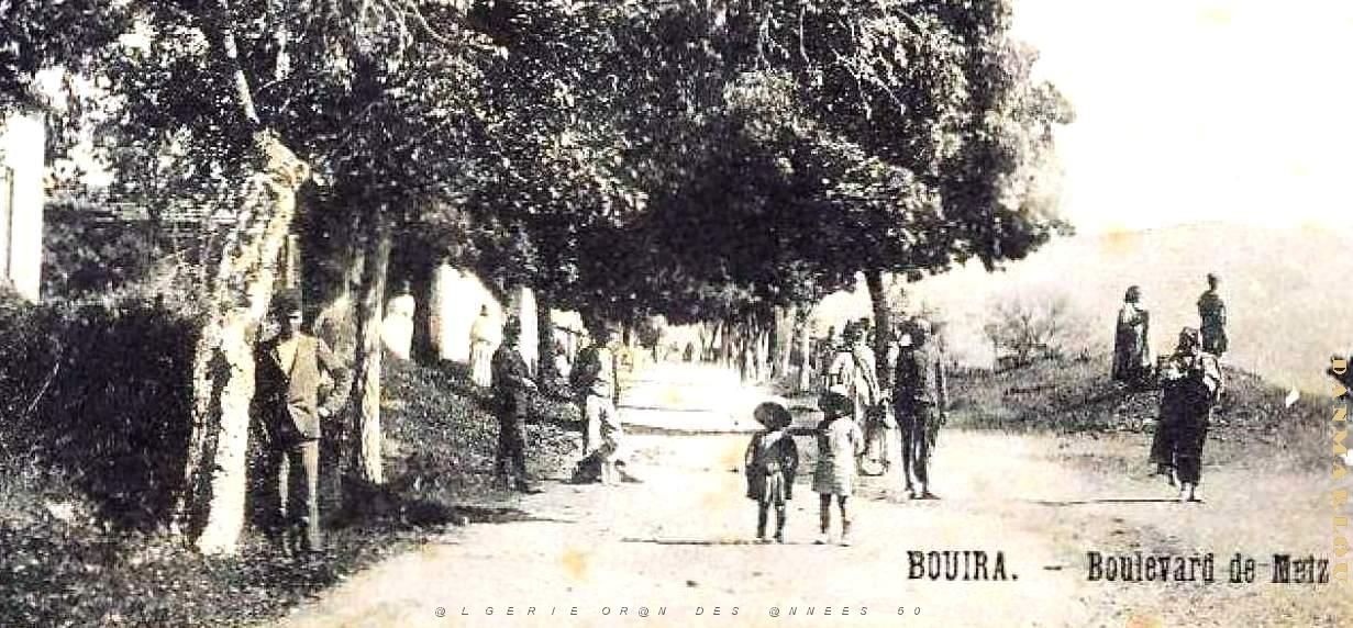 3039- Bouira - Boulevard de Metz2.jpg